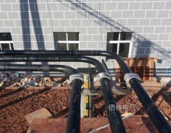 35kV1600A半絕緣銅管型菠萝菠萝蜜网站